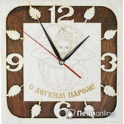 Часы Банные штучки "С легким паром" резные в Москве